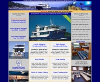 โอเชี่ยน โรเวอร์ - ocean-rover.com