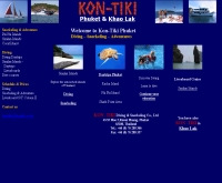 คอนติกิ ไดวิ่ง - kon-tiki-diving.com