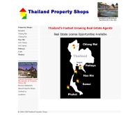 ไทยแลนด์ พร็อพเพอร์ตี้ ช็อป - thailand-property-shops.com