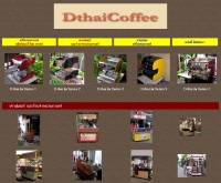 ดีไทย กาแฟสด - dthaicoffee.com