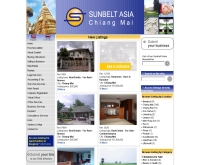 ซันเบลท์ - sunbelt-chiangmai.com