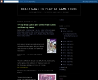 เกม-สโตร์ - game-store.blogspot.com