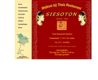 ซีโซทอน - siesoton.nl