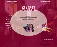 เบิร์ด  - thai-bird.nl