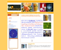 ห้างหุ้นส่วน ไทยออเร็นจ์ - thai-orange.com