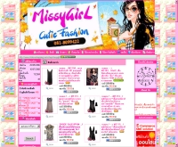 มิสซี่เกริล์ - marketathome.com/shop/missygirl
