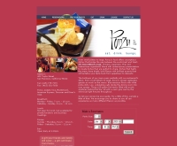 พอนซู - ponzurestaurant.com