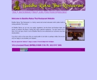 พุทธรักษา - buddharaksa.com.au