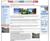ไทยแลนด์ แอนด์ โฮมส์ - thailandandhomes.com