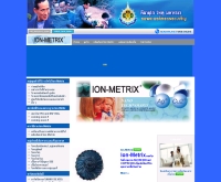 บริษัท เอ็มแอนด์ดี แอดวานซ์ เทคโนโลยี จำกัด - ion-metrixthailand.com