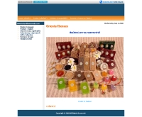 เนเชอรัลโฮมเมด - naturalhomemade.com