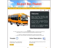 แอร์พอร์ตบัสภูเก็ต - airportbusphuket.com