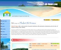 ภูเก็ตเจเคโฮม - phuketjkhomes.com