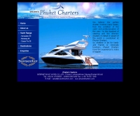 ภูเก็ต ซันซีคเกอร์ ชาร์เตอร์ - phuket-sunseeker-charters.com