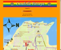 คาซ่าเบลล่า เกสต์เฮ้าส์ - casabellapattaya.com