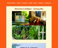 บี-บีซ - b-beez.com