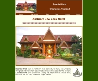 บ้านไทยโฮเท็ล - baantai-hotel.infothai.com