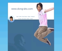 โด่ง-ศิระ เอเอฟ3 - dong-sira.com