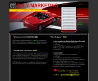 จีเควาย มาร์เก็ตติ้ง - gkymarketing.com