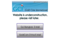 บริษัท โกลเด้นท์ คอล อินเตอร์เนชั่นแนล จำกัด - gcibangkok.com