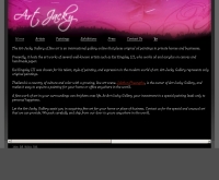 อาร์ทแจคกี้ - artjacky.com