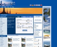 บุกกิ้งแบงคอค - bookingbangkok.com