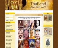 ศูนย์พระ - thailandamulets.com
