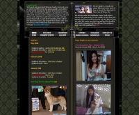 เกงกิ เคนเนล - genkikennel.com