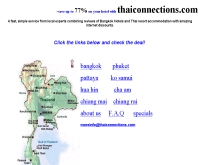 ไทยคอนเน็คชั่น - thaiconnections.com