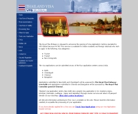 ศูนย์บริการวีซ่า สถานเอกอัครทูตไทยประจำกรุงนิวเดลี อินเดีย - vfs-thailand.co.in