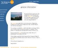 ไรซิ่ง ซัน โฮเทล - risingsunbar.com