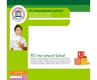 โรงเรียน อาร์ซี อินเตอร์เนชั่นแนล - rcinternationalschool.com