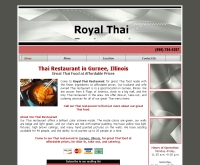 รอยัลไทย - royalthairestaurant.net