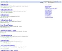 พาร์คเลน พัทยา - park-lane-pattaya.com