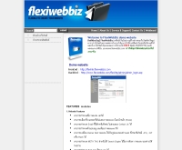 เฟล็กซี่เว็บบิซ - flexiwebbiz.com