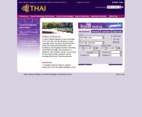 การบินไทย สำนักงานสวิตเซอร์แลนด์ - thaiair.ch