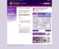 การบินไทย สำนักงานประเทศอังกฤษ - thaiairways.co.uk