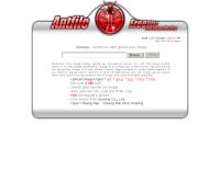 แอ้นท์ไฟล์ - antfile.com
