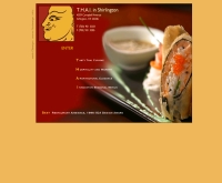 ไทยเชอราตัน - thaiinshirlington.com