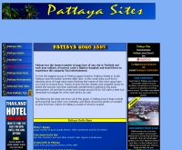 พัทยาไซต์ - pattayasites.com