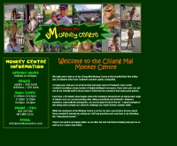 มั้งกี้เซ็นเตอร์ - monkeycentre.com