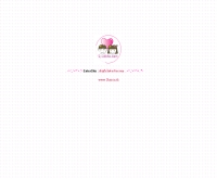 อารักขา - rrukkha.com