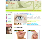 เมอริโรส เฮ้ลธ์ แคร์ - clinicathome.net