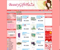 บิวตี้กิ๊ฟพลาซ่า - beautygiftplaza.com