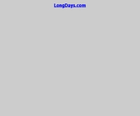 ลองเดย์ - longdays.com