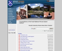 ศิษย์เก่า Monash University - muaat.net/