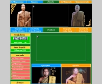 วินิจซีคิว - winitcq.net