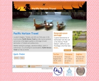 แปซิฟิค ฮอริซอน ทราเวล - pacifichorizontravel.com