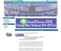 สมาคมผู้ควบคุมจราจรทางอากาศแห่งประเทศไทย(ส.คจ.ท.)  - thaiatc.org