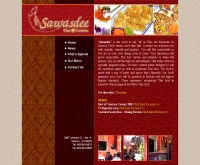 สวัสดี - sawasdee-thaicuisine.com